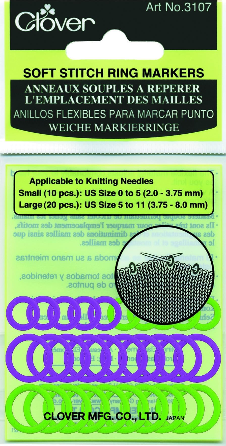 Clover Soft Stitch Ring Markers (3107)