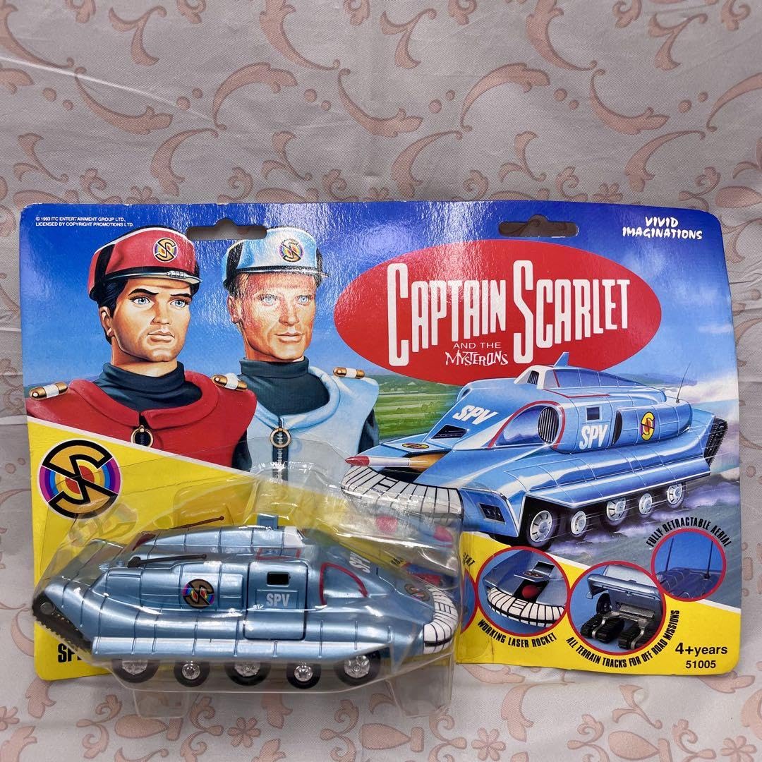 Amazon.co.jp: キャプテンスカーレット SPV 追跡戦闘車 ダイキャスト製 