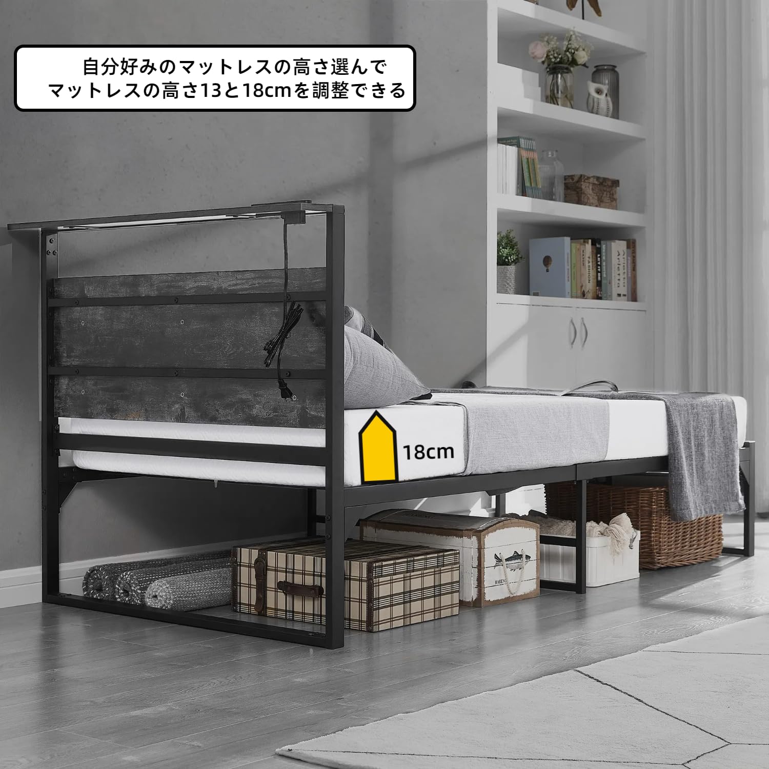 Amazon｜Beemyiベッドフレーム シングル ベッド 2口コンセント 1USB 