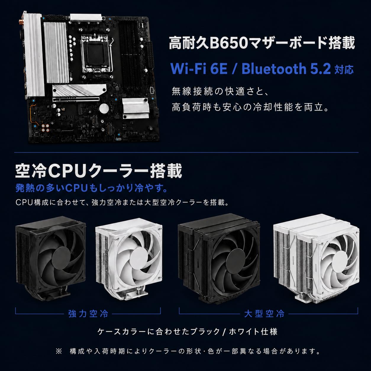 Amazon.co.jp: TITAN GAMING 【メーカー保証1年】 ゲーミングPC 