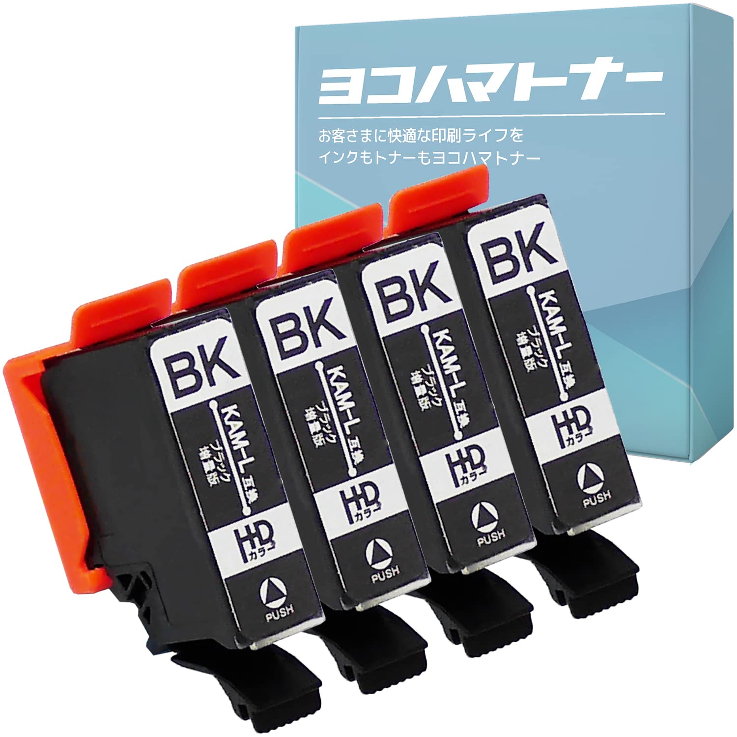 Amazon.co.jp: ＜増量版＞【横トナ】エプソン(EPSON)用 KAM互換 互換 