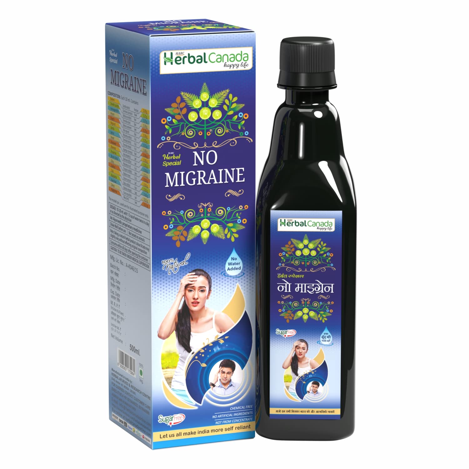 Herbal Canada No Migraine (Pack of 3)-image-36