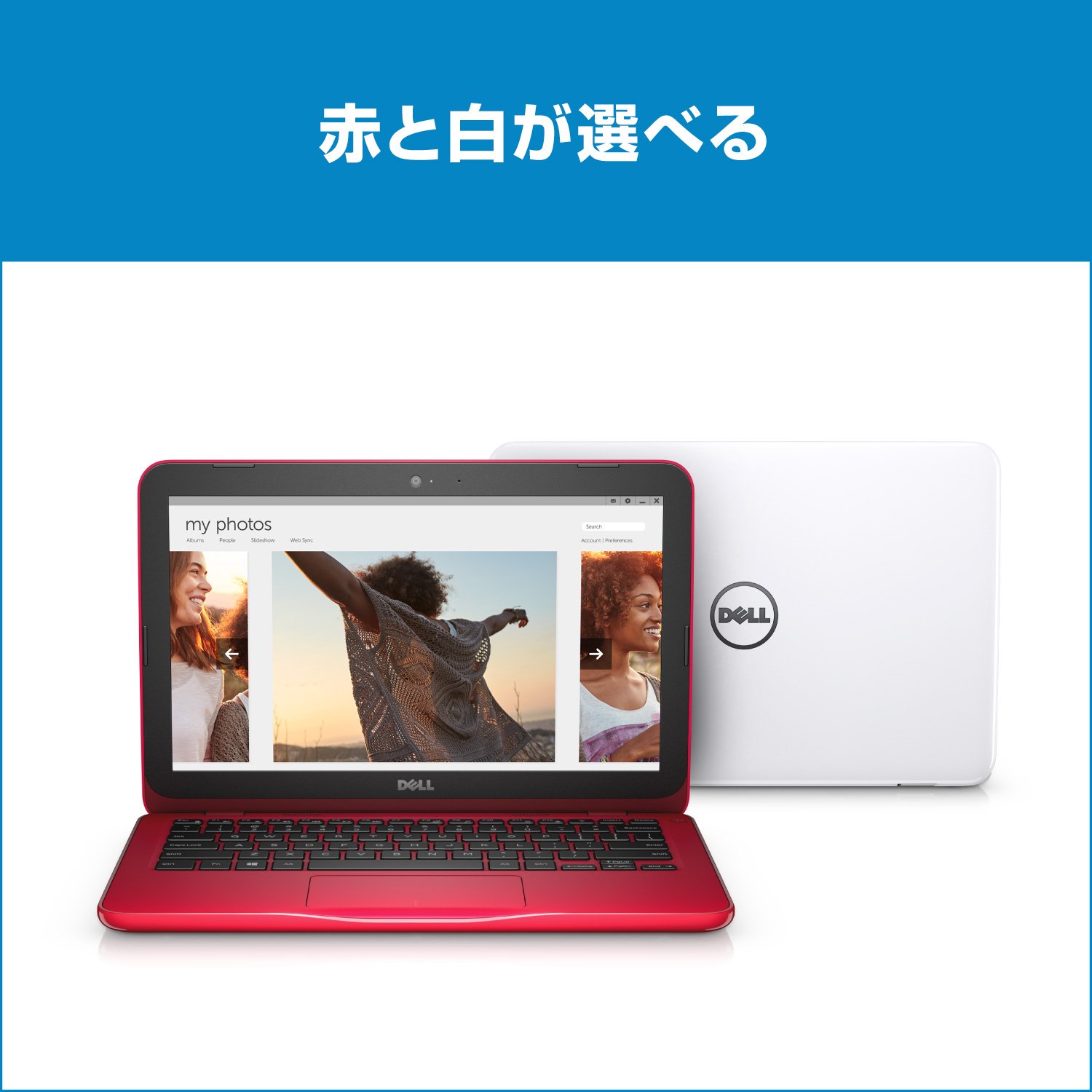Amazon.co.jp: Dell ノートパソコン Inspiron 11 Pentiumモデル 