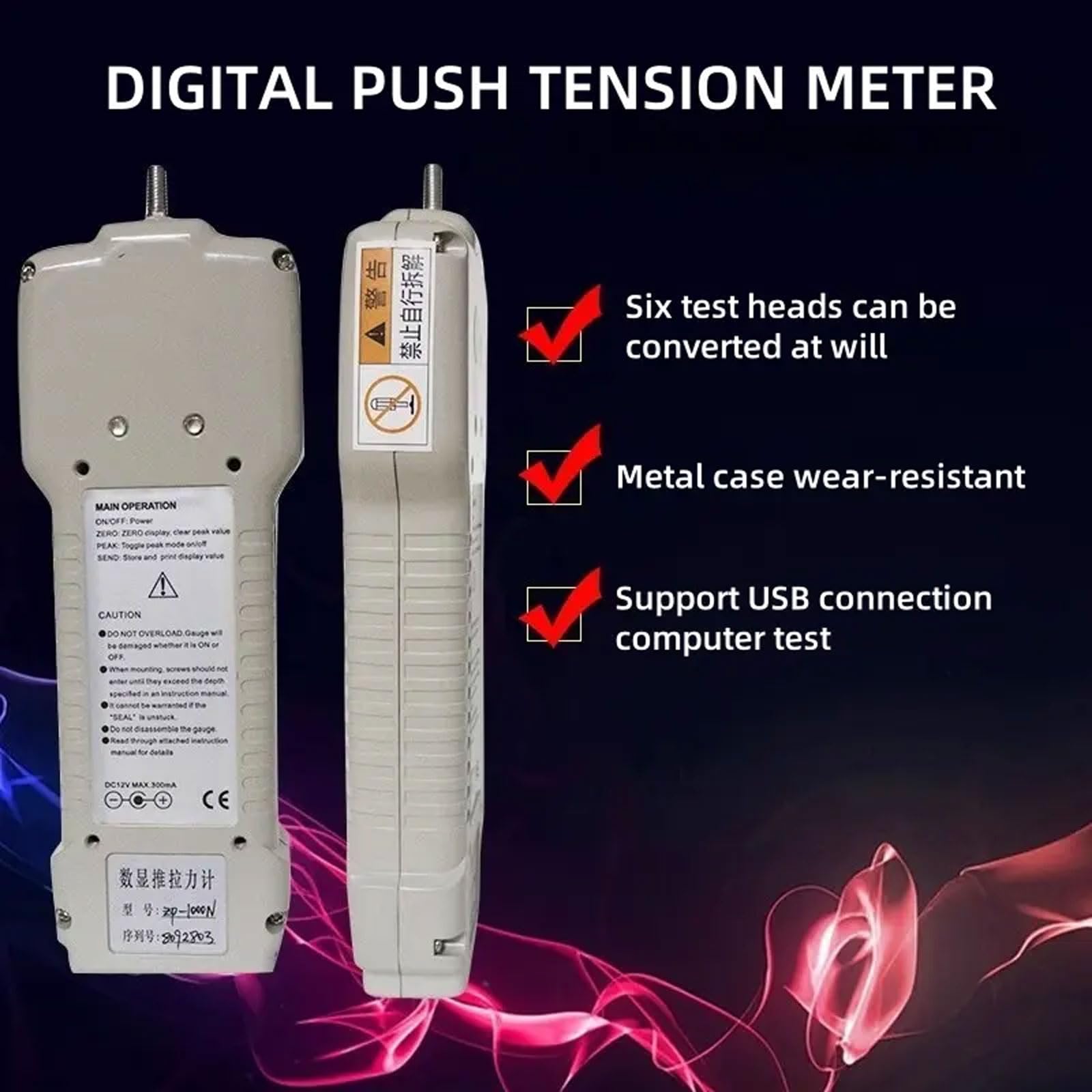 Medidor De Tensión Digital con Pantalla, Máquina De Ensayo De Tracción De 10 N A 1000 N, Conversión De Unidades Kgf/N/Lbf, para Textiles, Deportes E Investigación Cientí,100n
