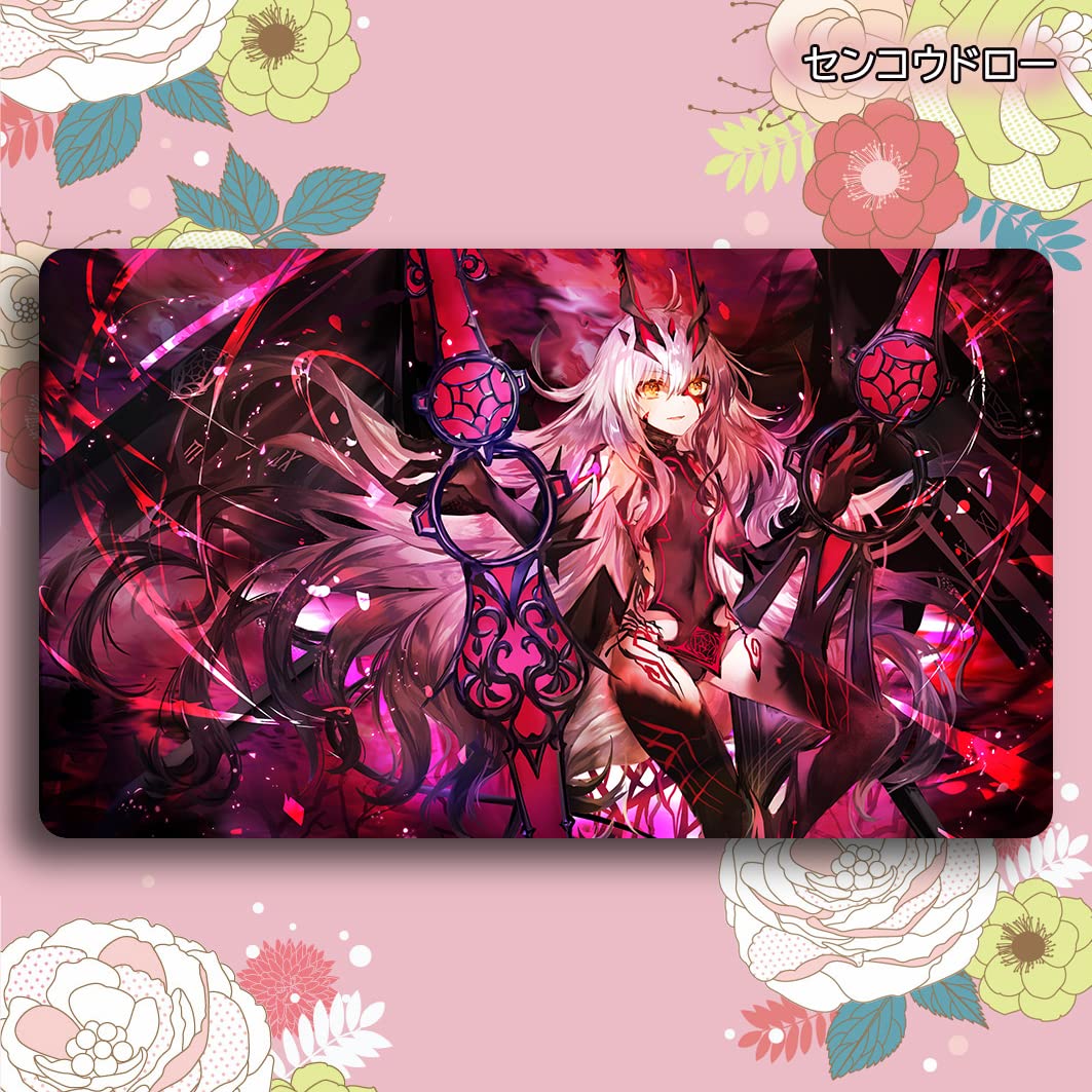 Amazon | センコウドロー カードゲームプレイマット Fate/Grand Order 