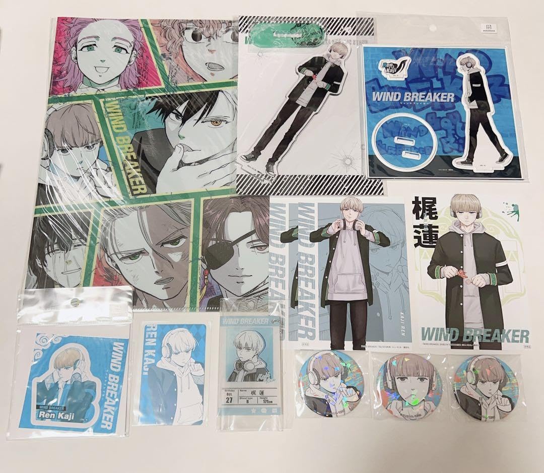 Amazon.co.jp: WIND BREAKER 梶蓮 まとめ売り : おもちゃ