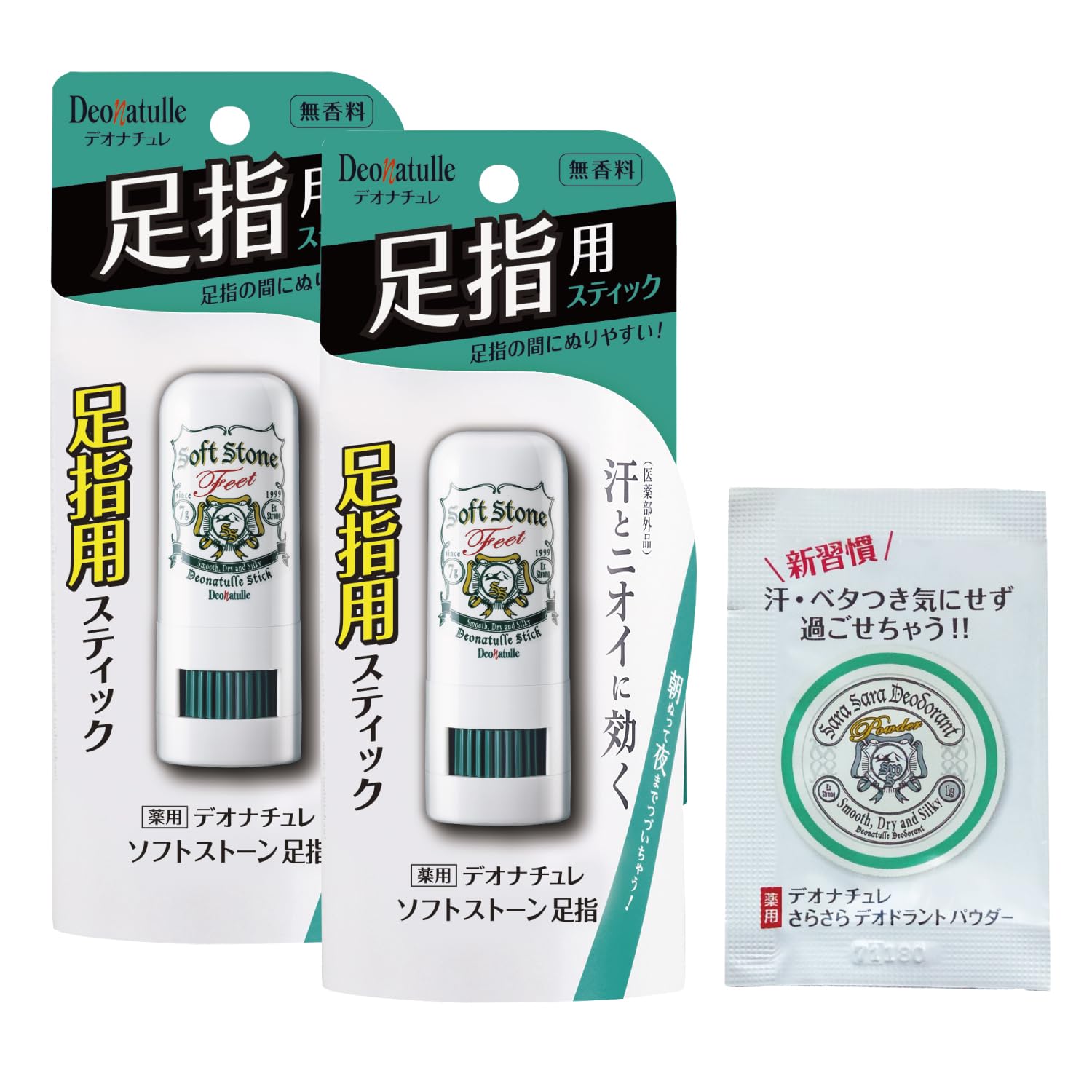【Amazon.co.jp限定】 【医薬部外品】 デオナチュレ ソフトストーン 足指 足用 直ヌリ 制汗剤 スティック ×2個(7g×2) おまけ付き