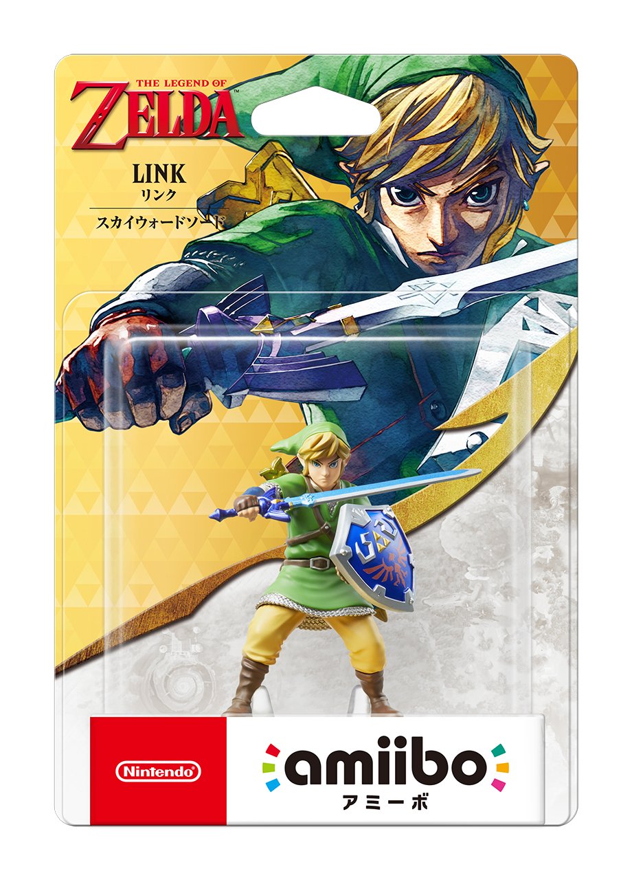 Zelda Skyward Sword Link JP Amiibo