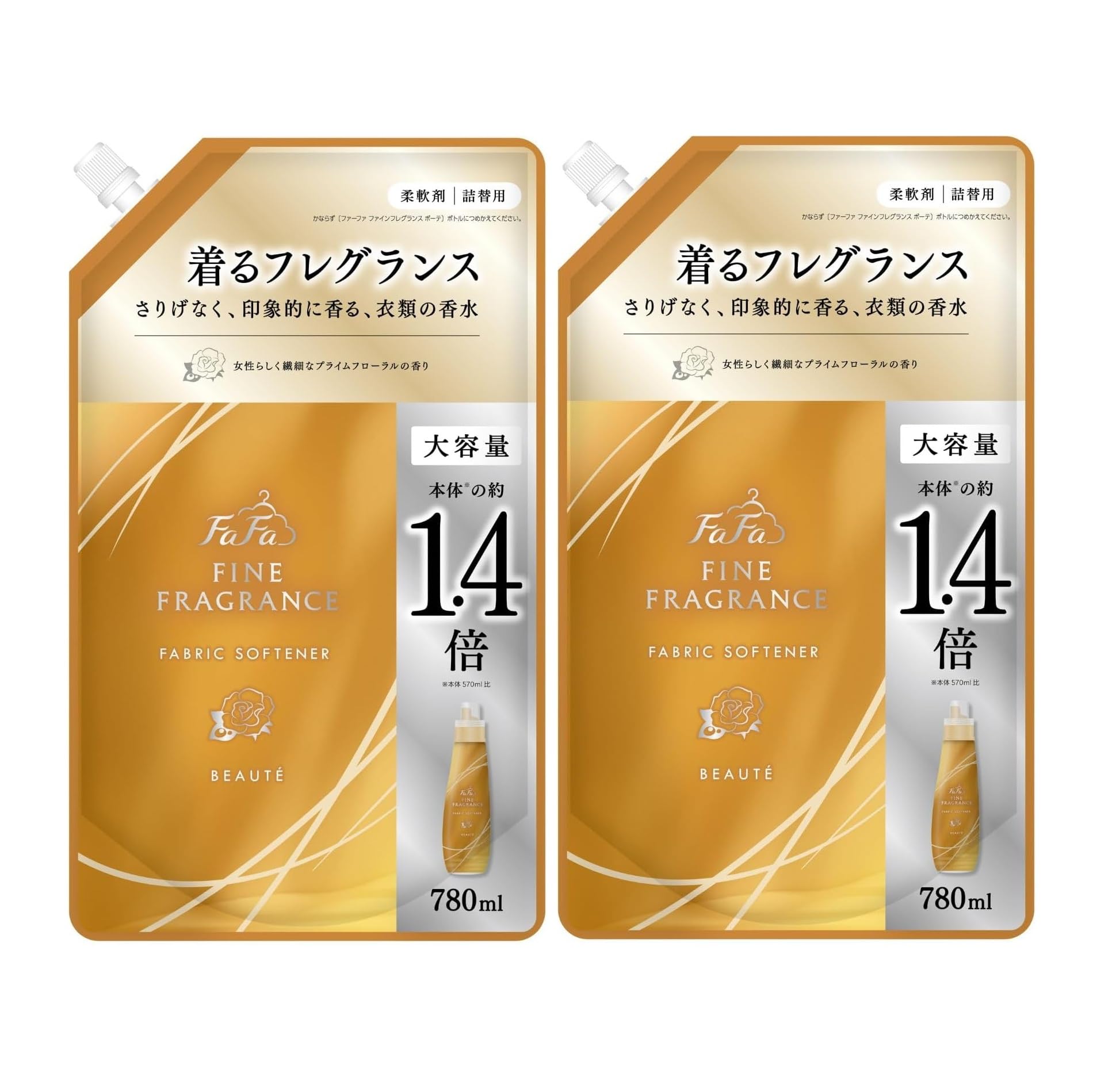 【まとめ買い】ファーファ ファインフレグランス 柔軟剤 ボーテ 780ml 詰替…