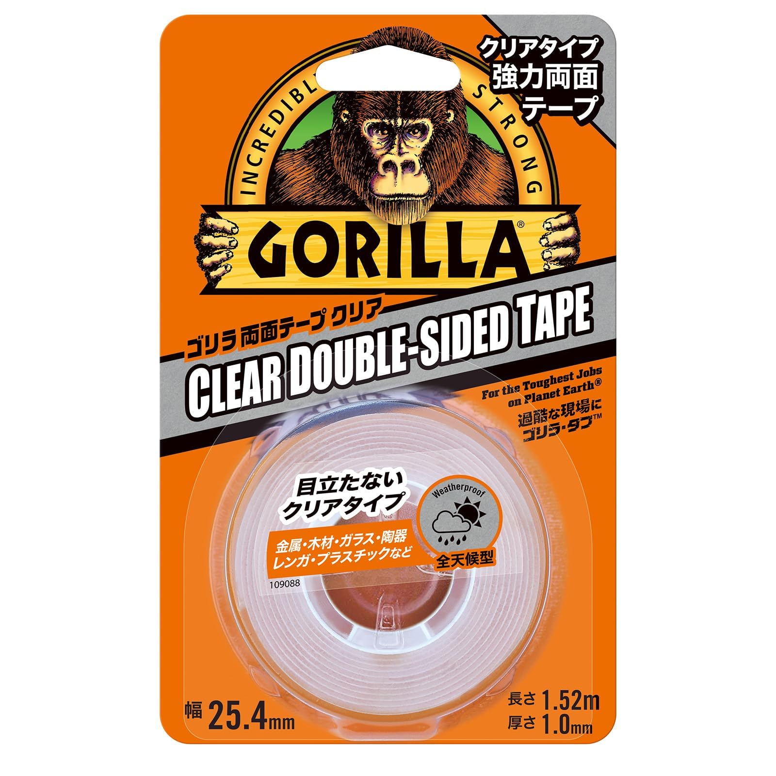 KURE(呉工業) ゴリラ 両面テープ クリア 25.4mm×1.52ｍ 強力両…