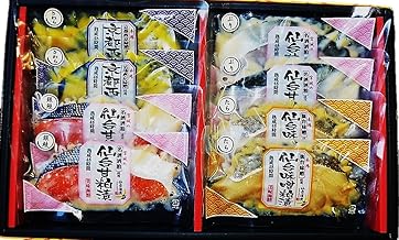 Delicious Seafood and Pickled Fish Gift Set of 8 (MG) Sendai Miso, Kyoto Saikyo Miso and Local Sake Lees Recommended Gift