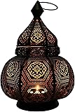 Orientalische Laterne aus Metall Maha Schwarz 28cm | orientalisches Marokkanisches Windlicht Gartenwindlicht | Marokkanische Metalllaterne für draußen als Gartenlaterne, oder Innen als Tischlaterne