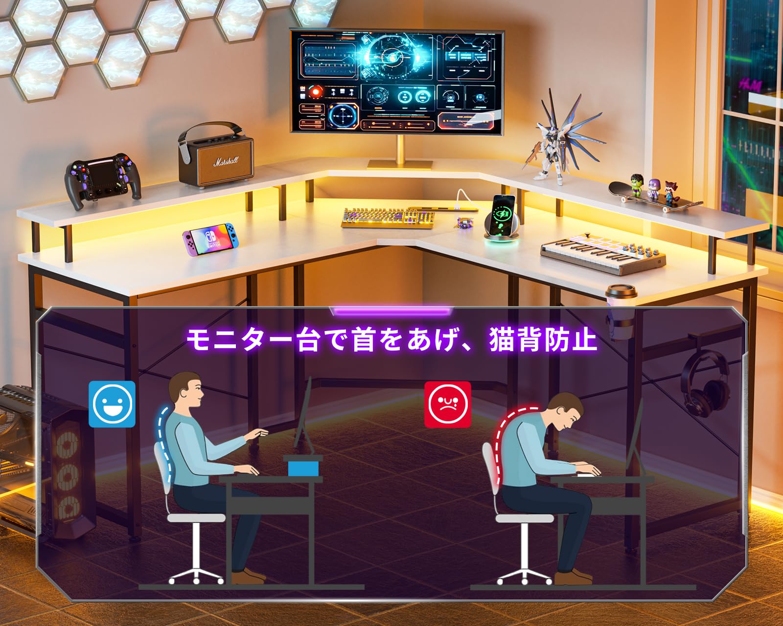 Amazon.co.jp: ODK ゲーミングデスク コンセント付き パソコンデスク  