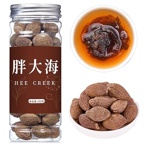 Hee Creek Malva Nut Dried Sterculia Lychnophora 5.3oz150g Dry Pang Da Hai, Pangdahai seco, té de hierbas chino Va bien con madreselva y luohanguo