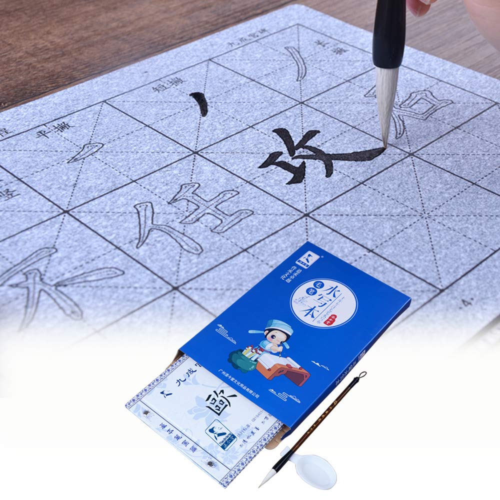 Eco-friendly Senza Inchiostro Necessario Acqua Calligrafia Cinese Di