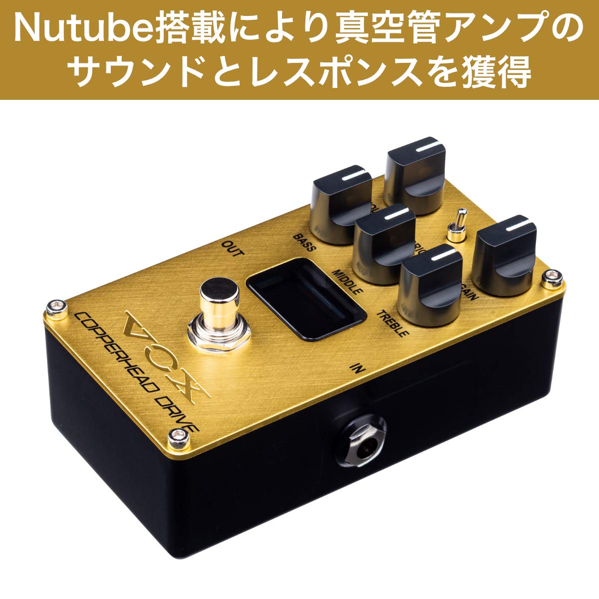 Amazon.co.jp: VOX エレクトリックギター用 コンパクトエフェクター 