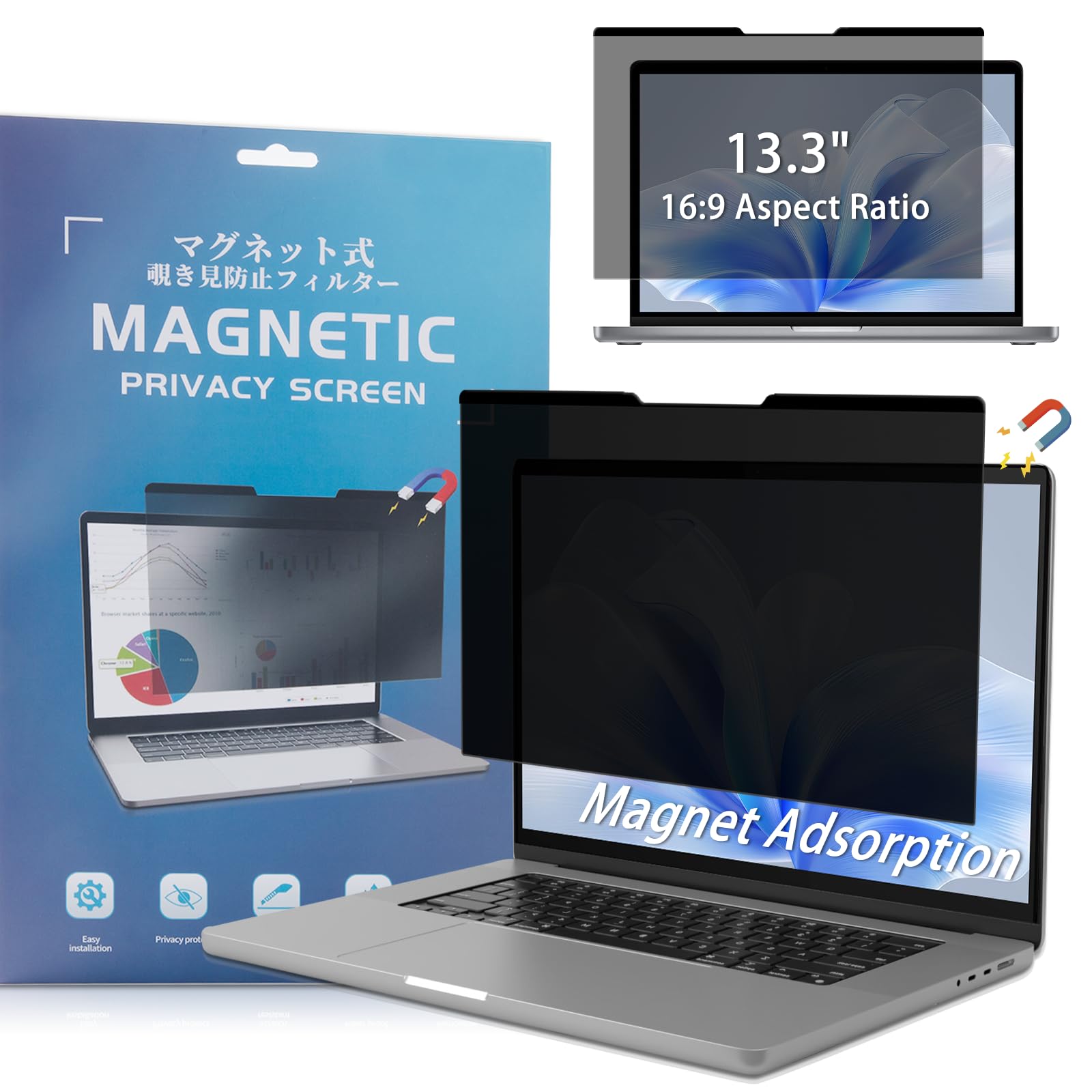Magnétique Filtre de Confidentialité 13.3 Pouces 16:9,Amovible Protection D'écran Anti Lumiere Bleue Compatible avec HP/Dell/Acer/Lenovo/Thinkpad/ASUS/Sony