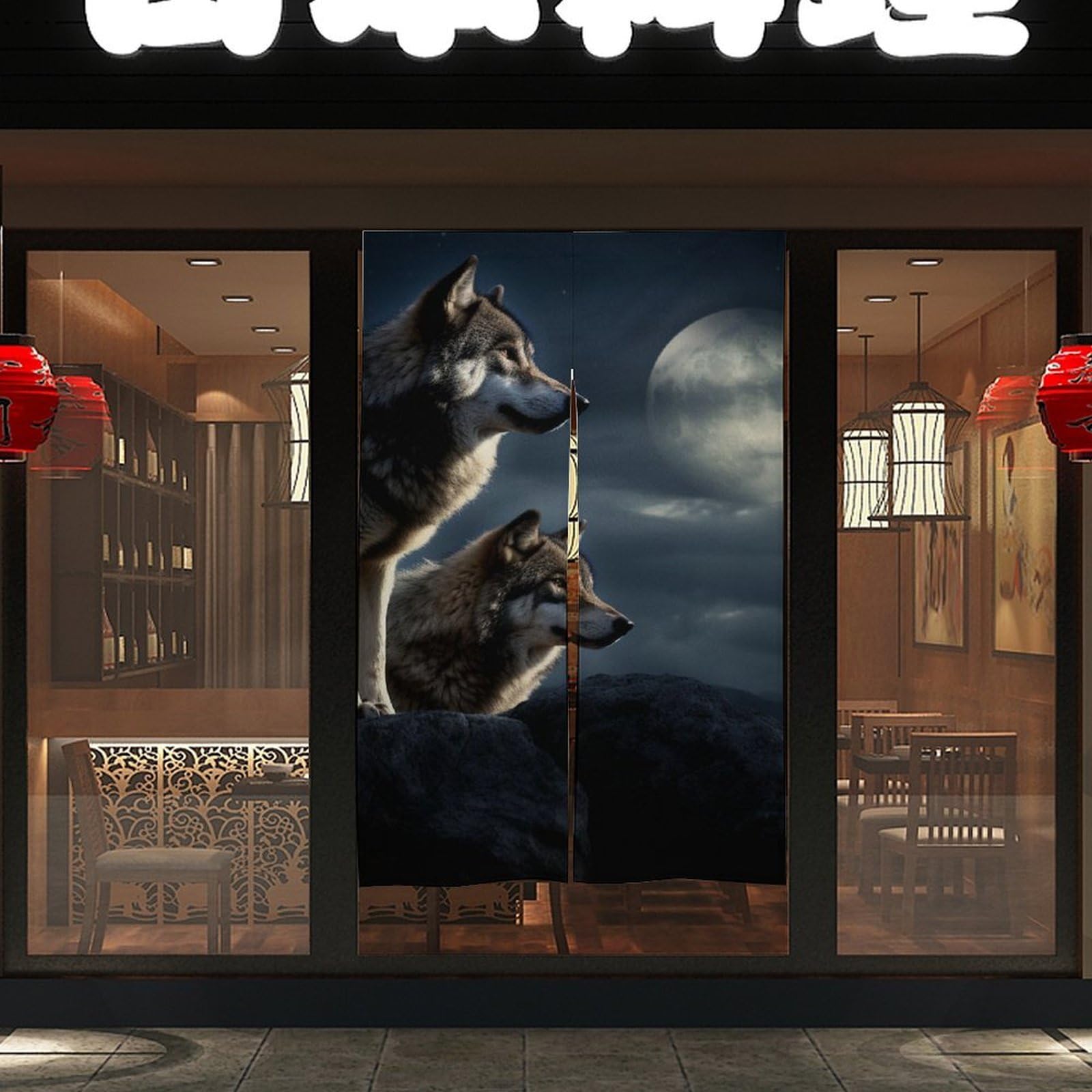 NTVOWPZO Wolves in The Moonlight Door Curtain for Doorway Privacy Dividers Fengshui Curtain Fabric DoorCover Blackout Window Curtains for Home Bedroom Kitchen Decor 34x57in, 2 Panel Door Covers