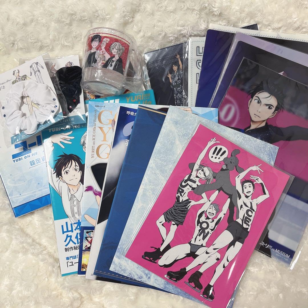 Amazon.co.jp: ユーリ on ICE 資料集 雑誌 グッズ セット : おもちゃ