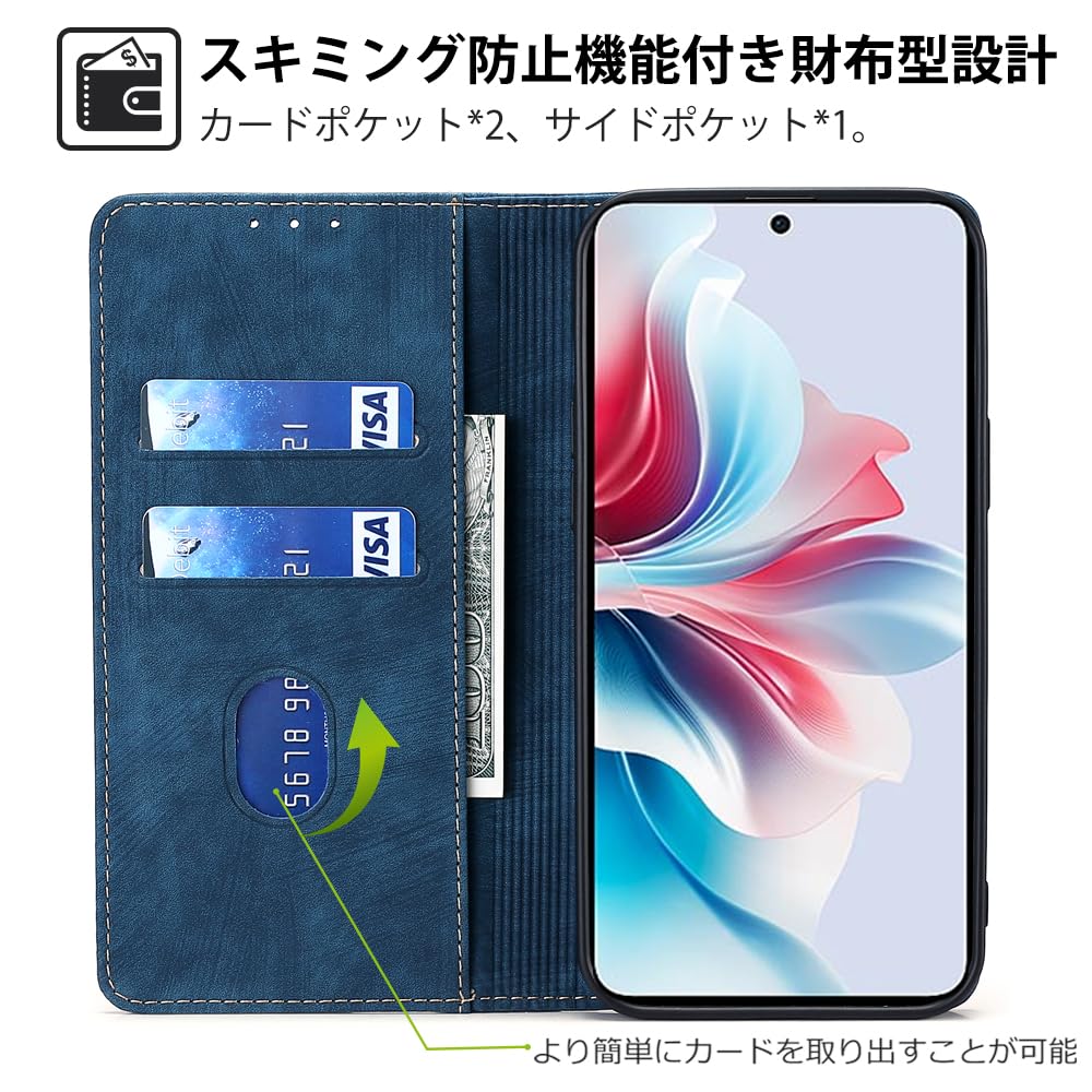Amazon.co.jp: AiMaoo OPPO Reno11 A/OPPO Reno11 F 5G 対応 ケース  