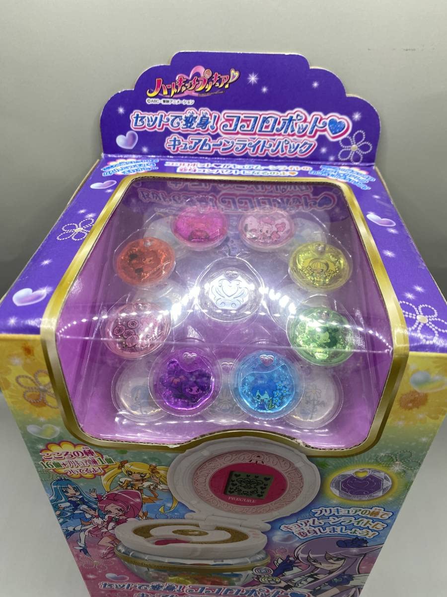 Amazon.co.jp: 未使用 ハートキャッチプリキュア セットで変身！ココロ 