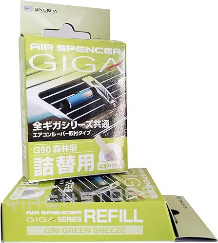 Miniatura 3 de YirehStore Air Freshener Giga - Recambio surtido de 3 cajas de aroma superior popular  brisa verde, calabaza marina, aroma de calabaza, diseño para