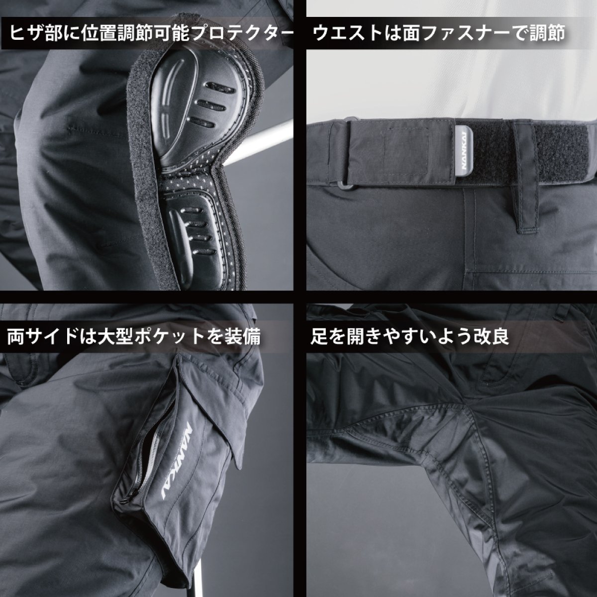 Amazon | [南海部品] ナンカイ ストリートカーゴパンツ ブラック 