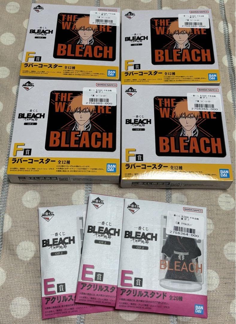 Amazon.co.jp: ブリーチ 一番くじ B賞 C賞 フィギュア 2体セット 下位 
