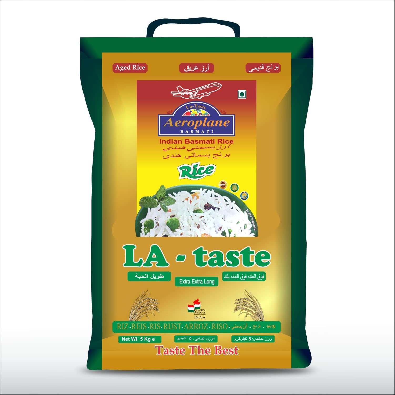 Aeroplane La Taste Sela Extra Long Grain Basmati Rice Perfectly Aged Basmati Grain with Rich Aromatic, Non-Sticky Rice for Daily Cooking - 5 Kg (Special Offer 200gm Phirni)