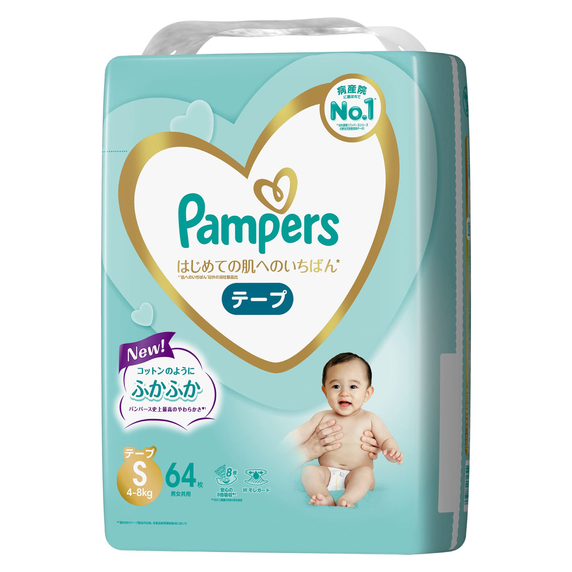 Amazon.co.jp: 【テープ Sサイズ】パンパース オムツ はじめての肌への 