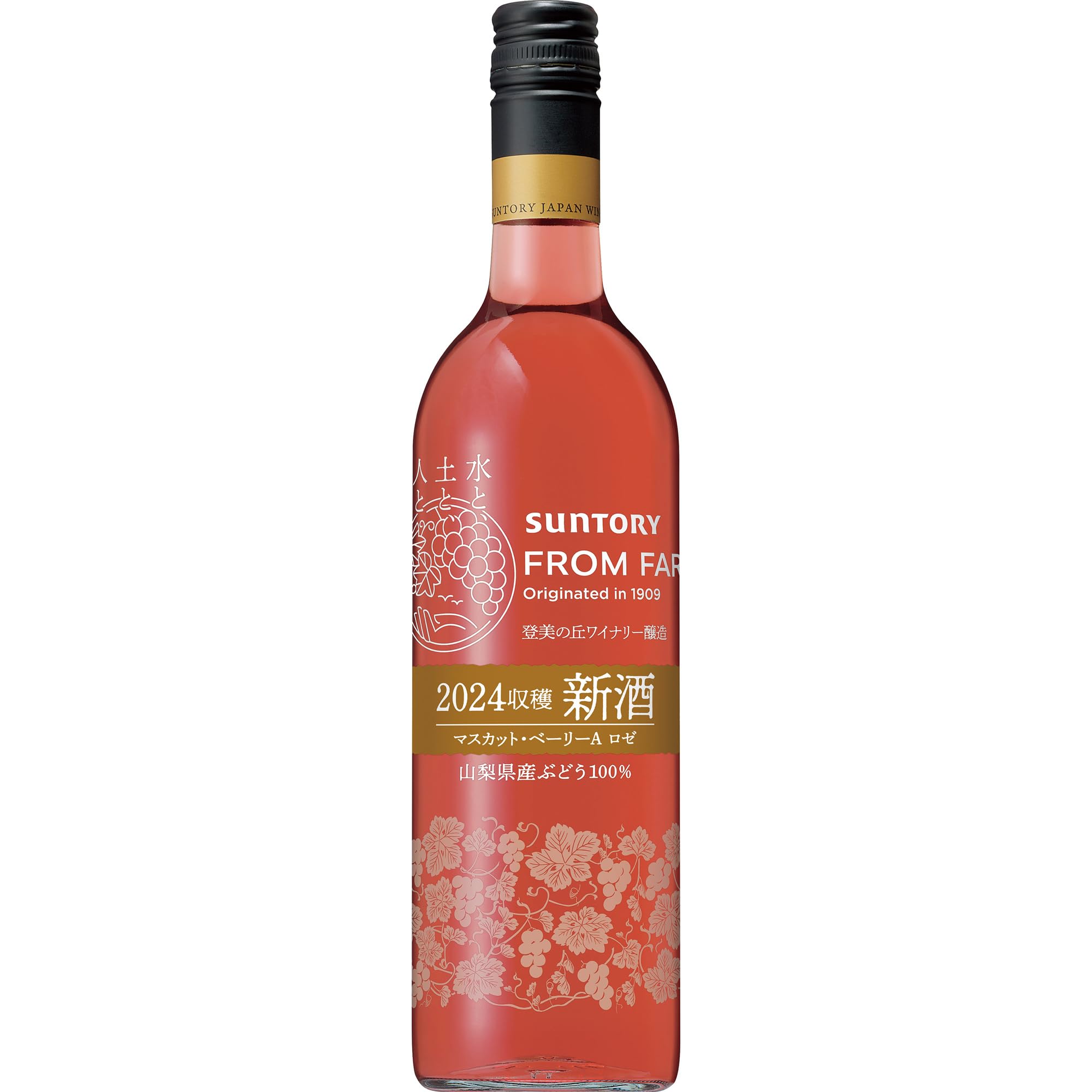 Amazon.co.jp: フロムファーム 新酒 マスカット・ベーリーA ロゼ 2024 