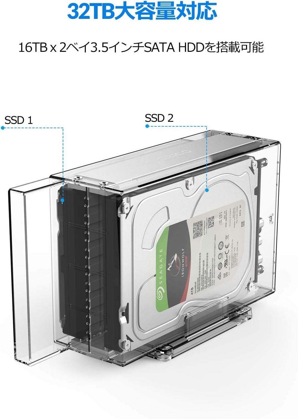Amazon Orico 3 5インチ Hddケース Usb3 0 透明 2台用 ハードディスクケース 16tb 2台対応 Sata3 0 2ベイ ドライブケース 36wアダプター付 静電気防止 Pc素材 工具不要 自動休眠機能 3259u3 Orico ドライブケース 通販