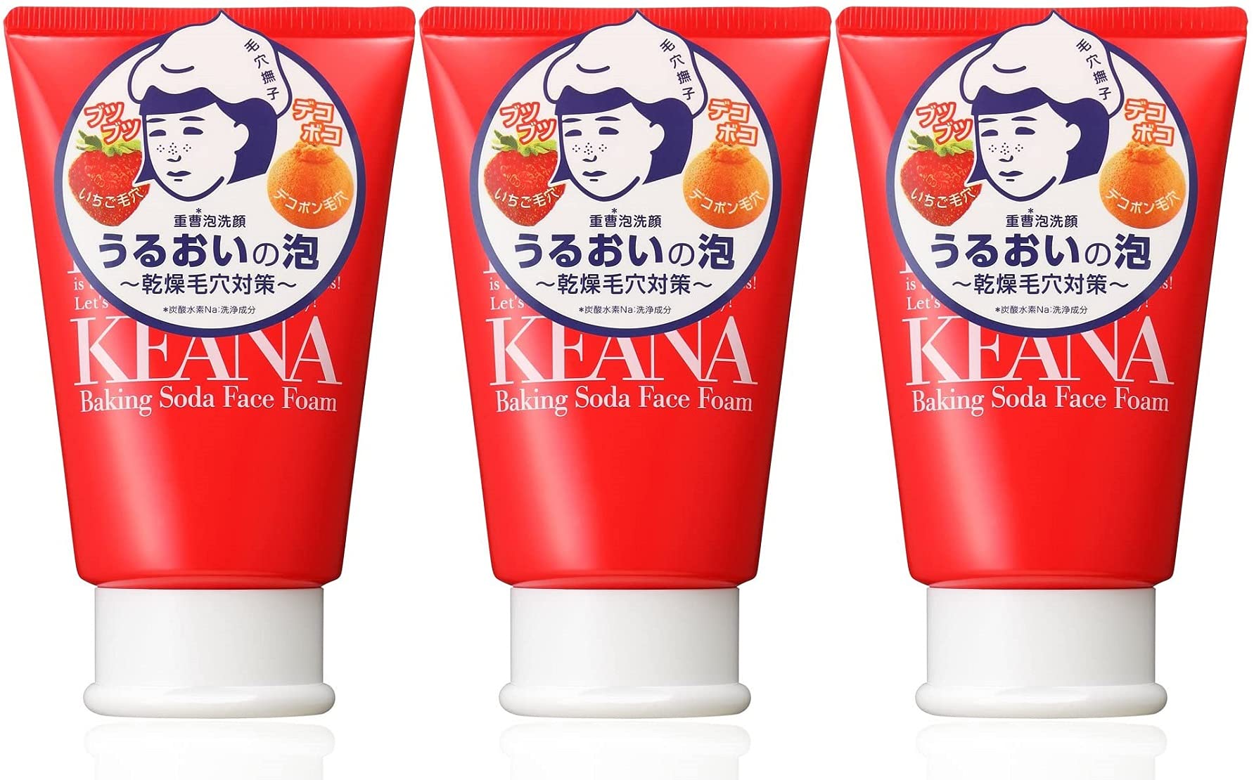 Amazon | 毛穴撫子 重曹泡洗顔 100g×3個セット【石澤研究所】うるおい 