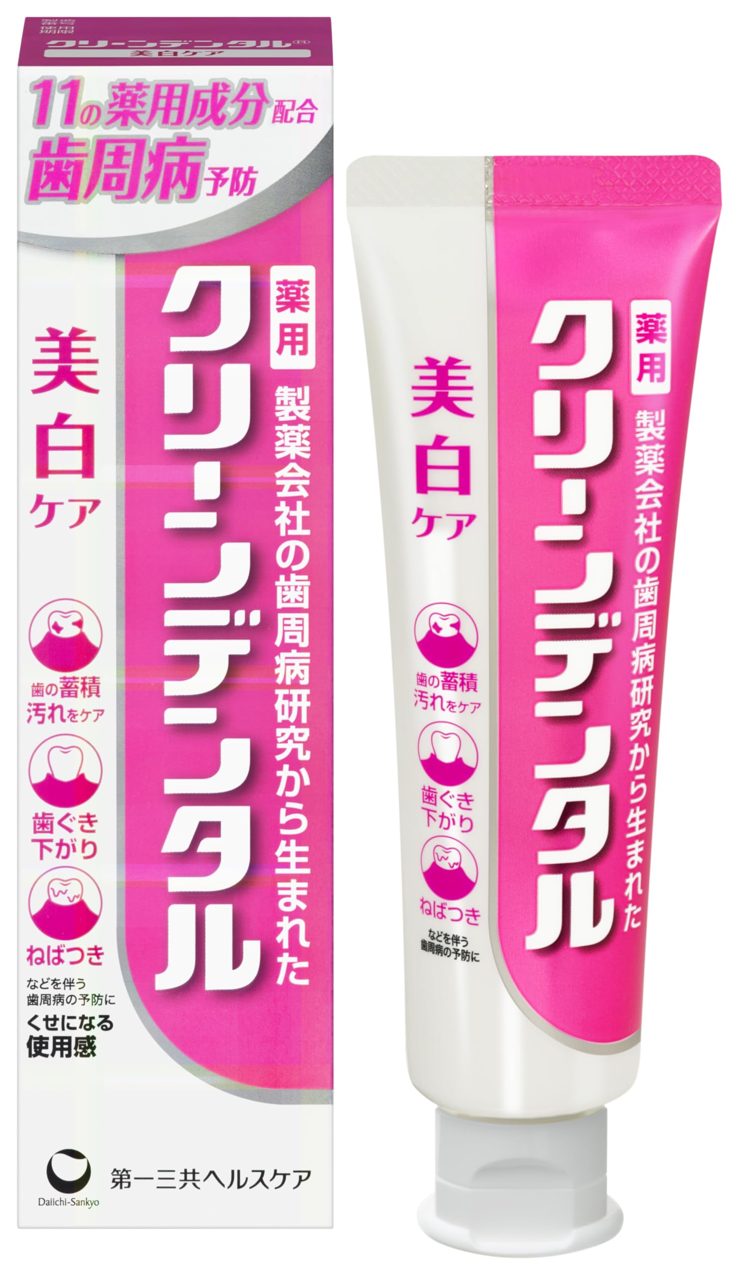 クリーンデンタル 美白ケア [医薬部外品] 100g ペースト 歯のくすみ悩みに 歯磨き粉 歯周病 フッ素 「くせになる使用感」