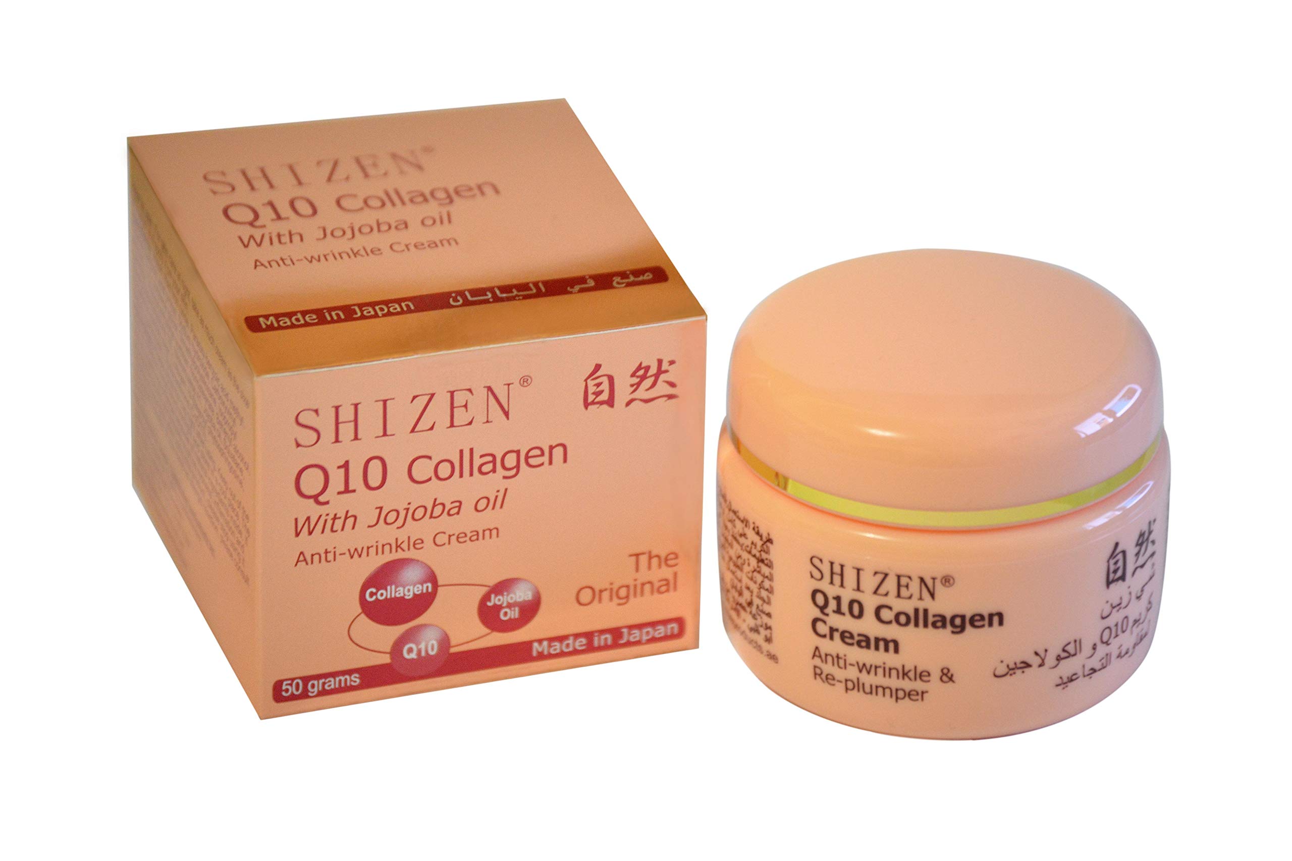 Shizen - Q10 Collagen with Jojoba Oil