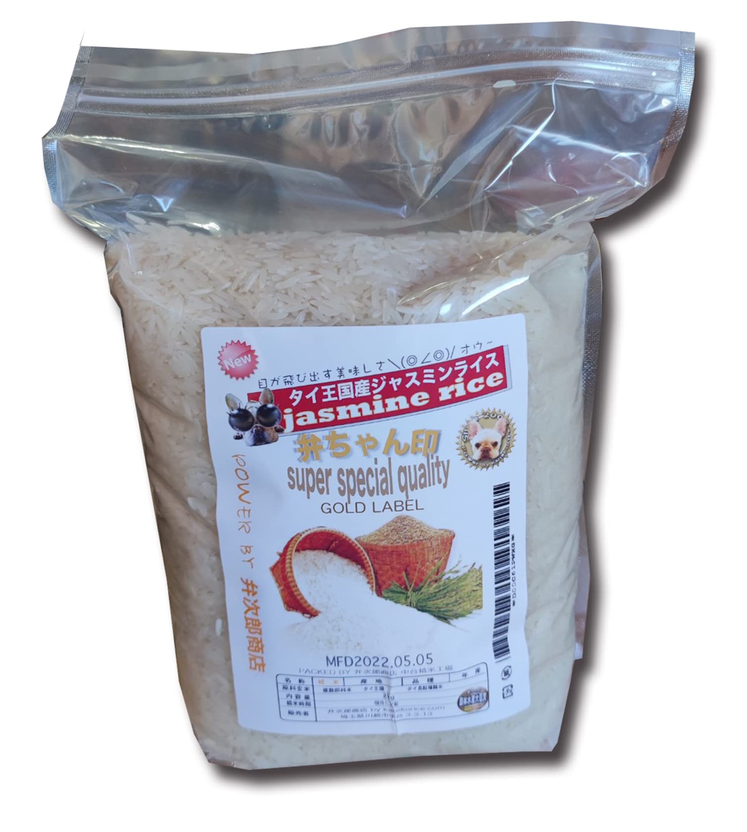 弁次郎商店 ジャスミン米 スタンドパック タイ産 お目々クリクリ弁ちゃん印(@@ ) ジャスミンライス