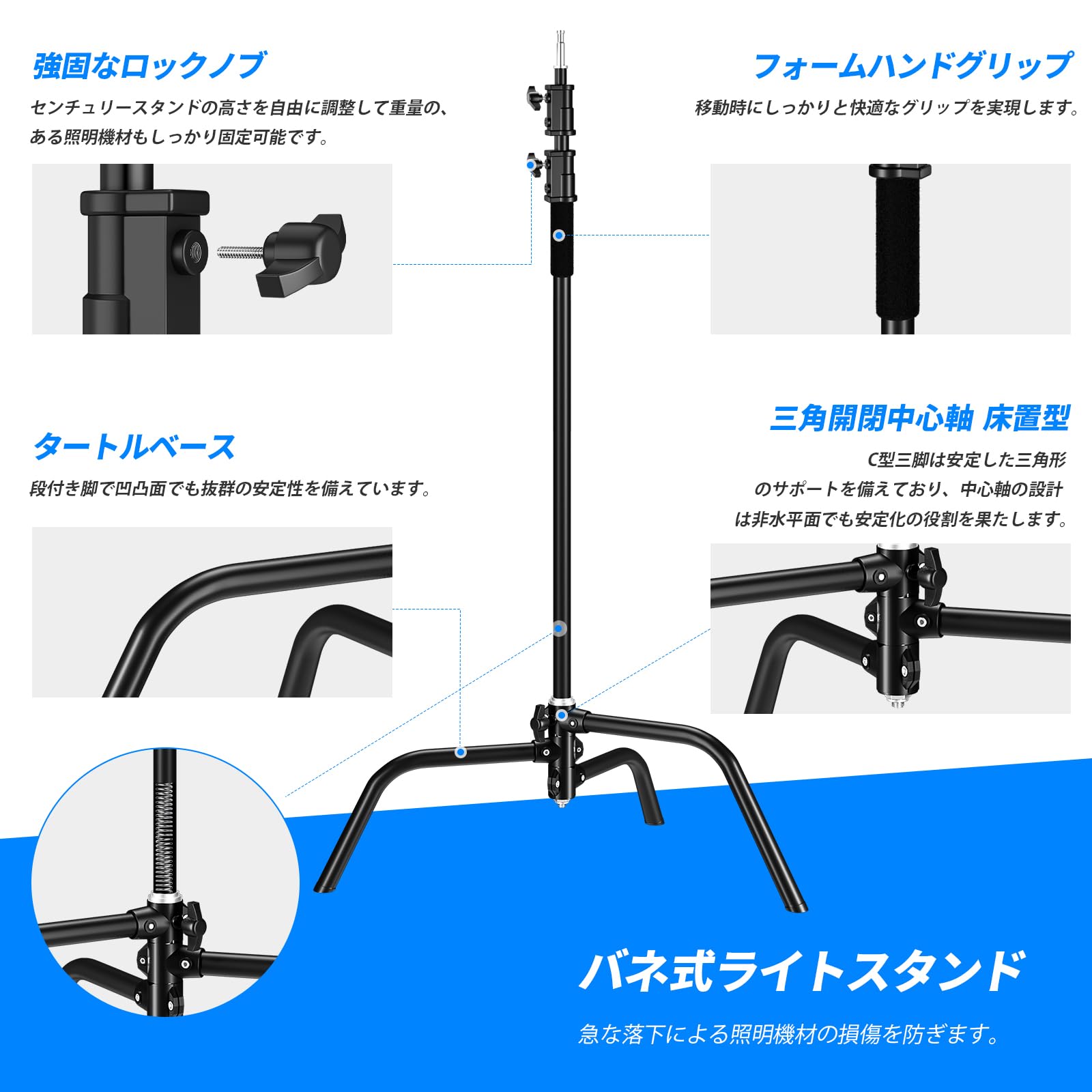 Amazon | SOONPHO Cスタンド センチュリースタンド 3.3M 撮影スタジオ 