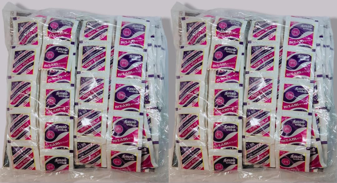 Nizam Pakku | Mouth Freshner 250 Packets - (Pack of 2)