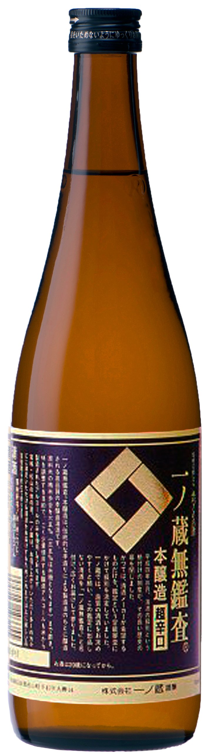 一ノ蔵 無鑑査本醸造 超辛口 [ 日本酒 宮城県 720ml ]