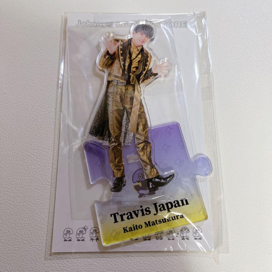 Amazon.co.jp: TravisJapan 松倉海斗 アクスタ セット : おもちゃ 