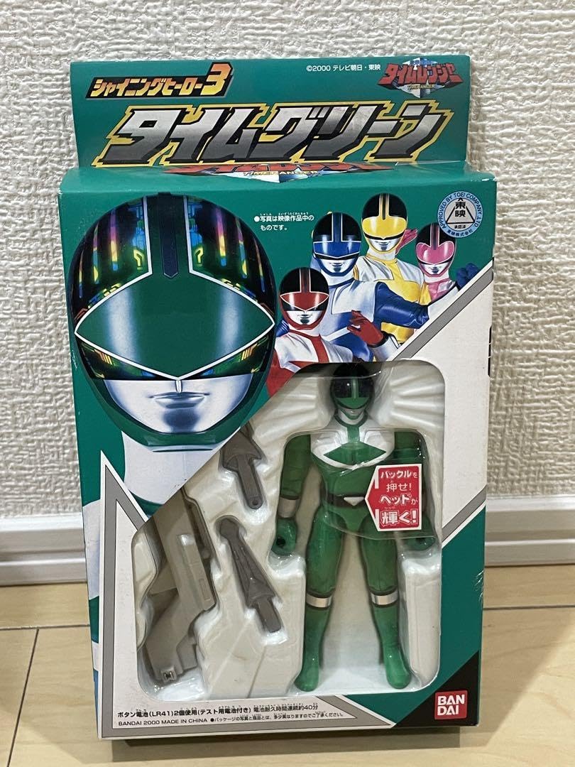 Amazon.co.jp: 未来戦隊タイムレンジャー シャイニングヒーロー3 