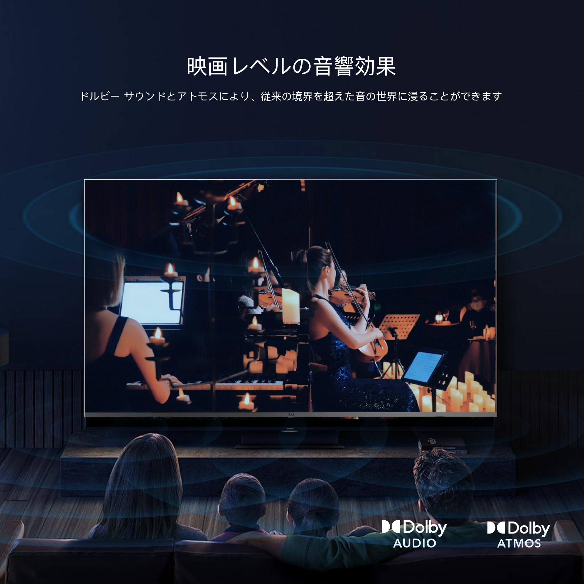 Amazon | FPD チューナーレステレビ 55V型 4K Google TV ネット動画 