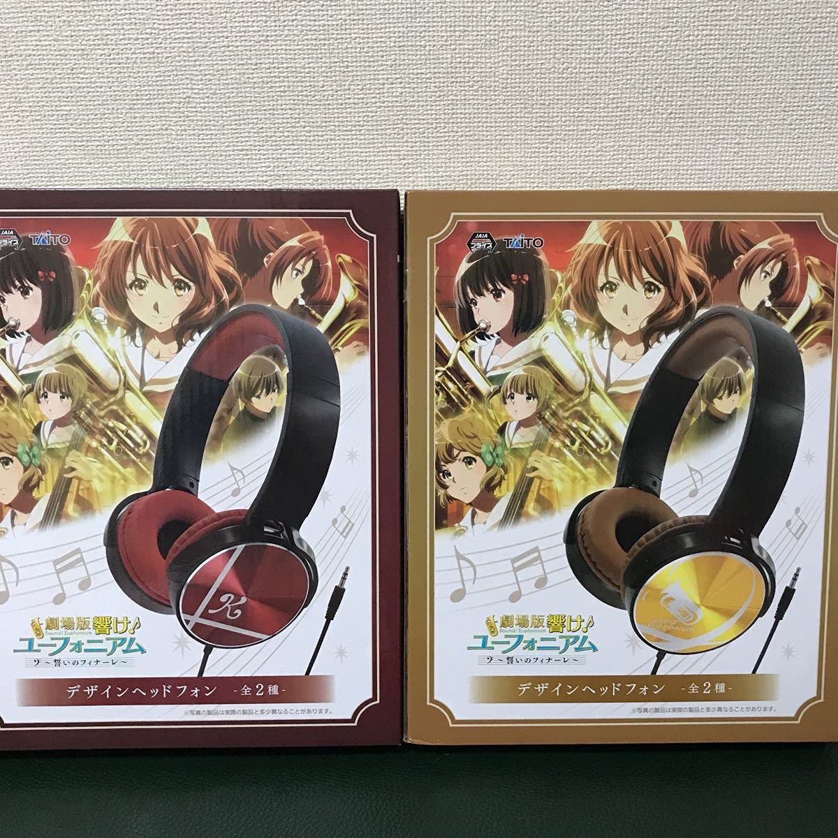 Amazon.co.jp: 劇場版 響けユーフォニアム 誓いのフィナーレ デザイン 
