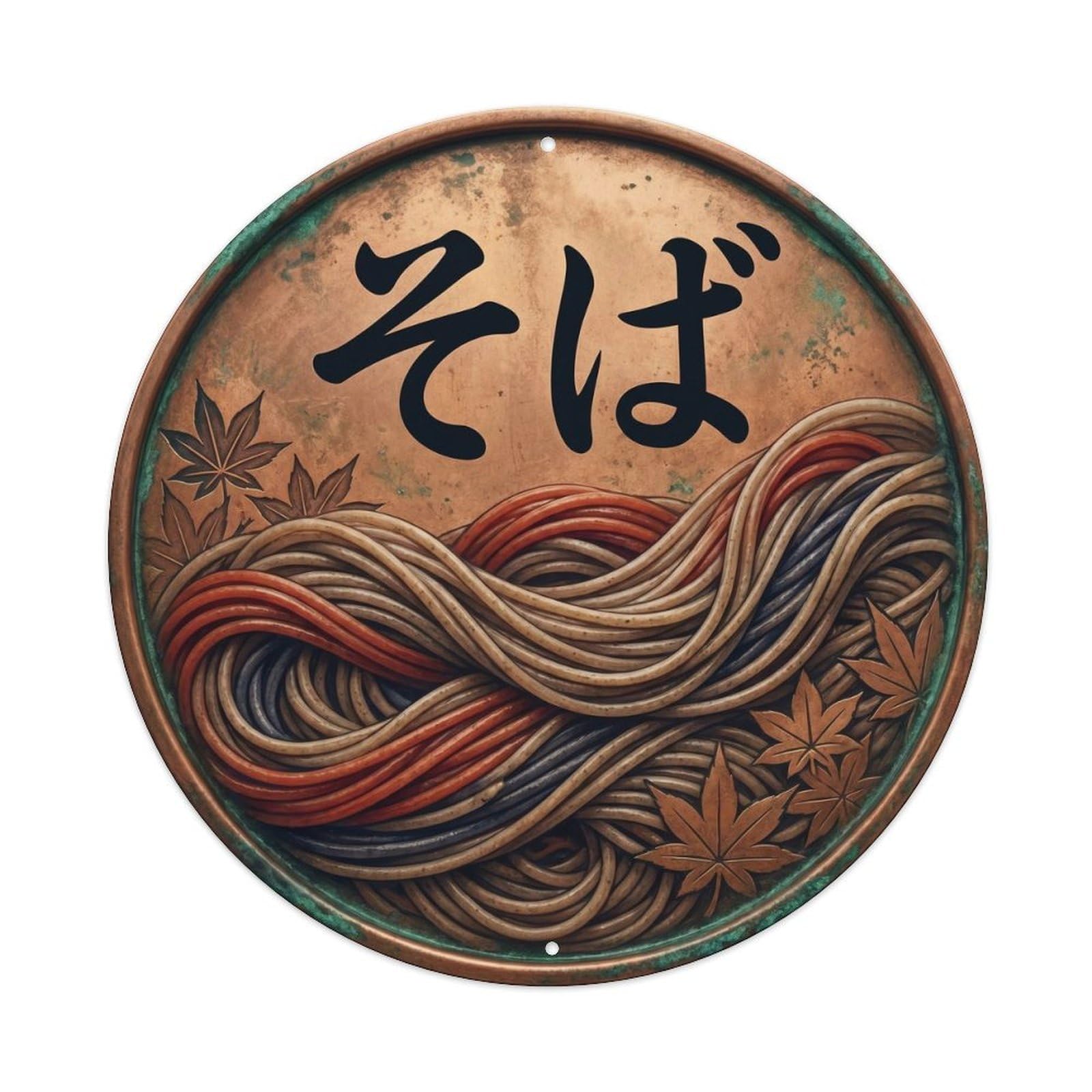 Cxhjca 8X8inch(20X20cm) Japanese Buckwheat Noodles Soba Classic Kitchen Noodle Metal Tin Sign