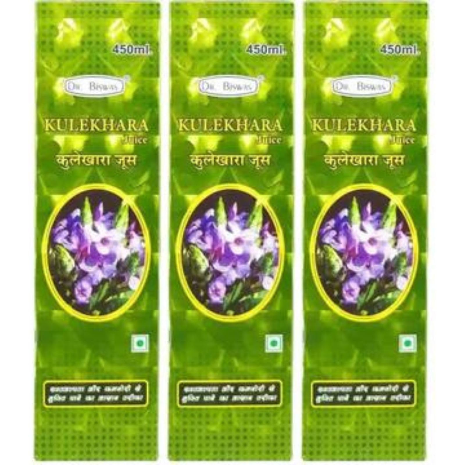 Ayurvedic Kulekhara Juice | Low Blood Pressure | Pack of 3 (B09HHGS45K) Amazon Price History, Amazon Price Tracker
