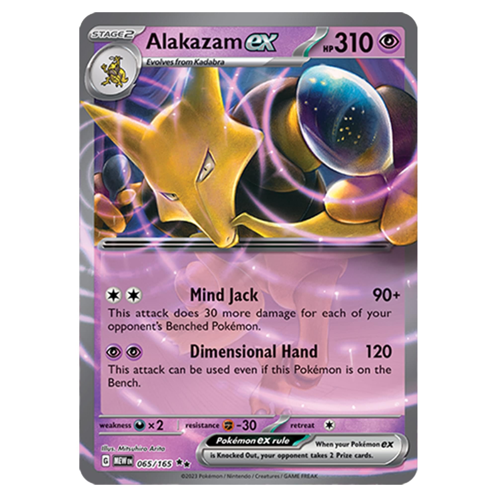 Amazon.co.jp: ポケモンカードゲーム スカーレット&バイオレット 強化 
