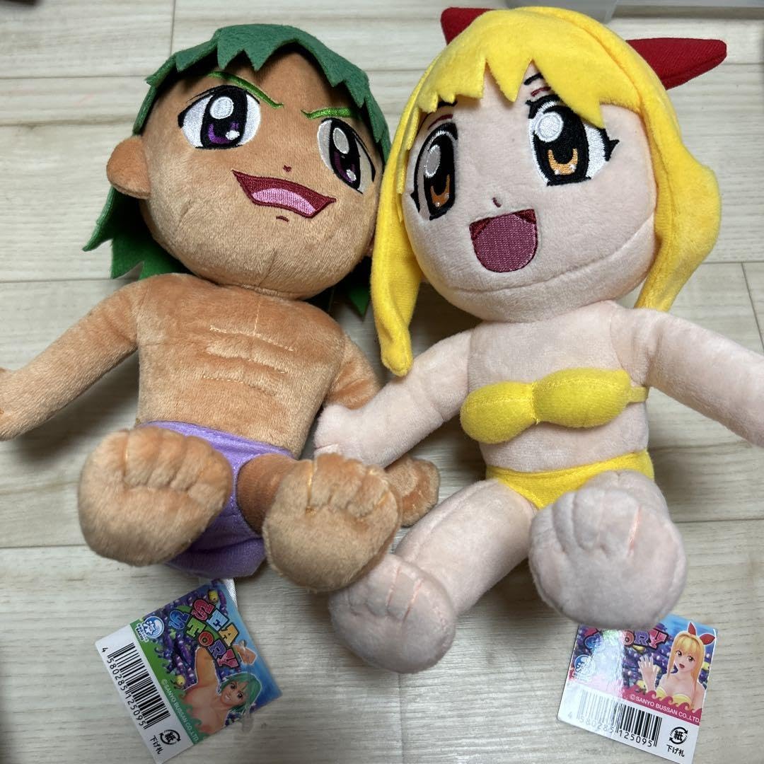 Amazon.co.jp: 海物語 ぬいぐるみ マリンちゃん サムくん : おもちゃ