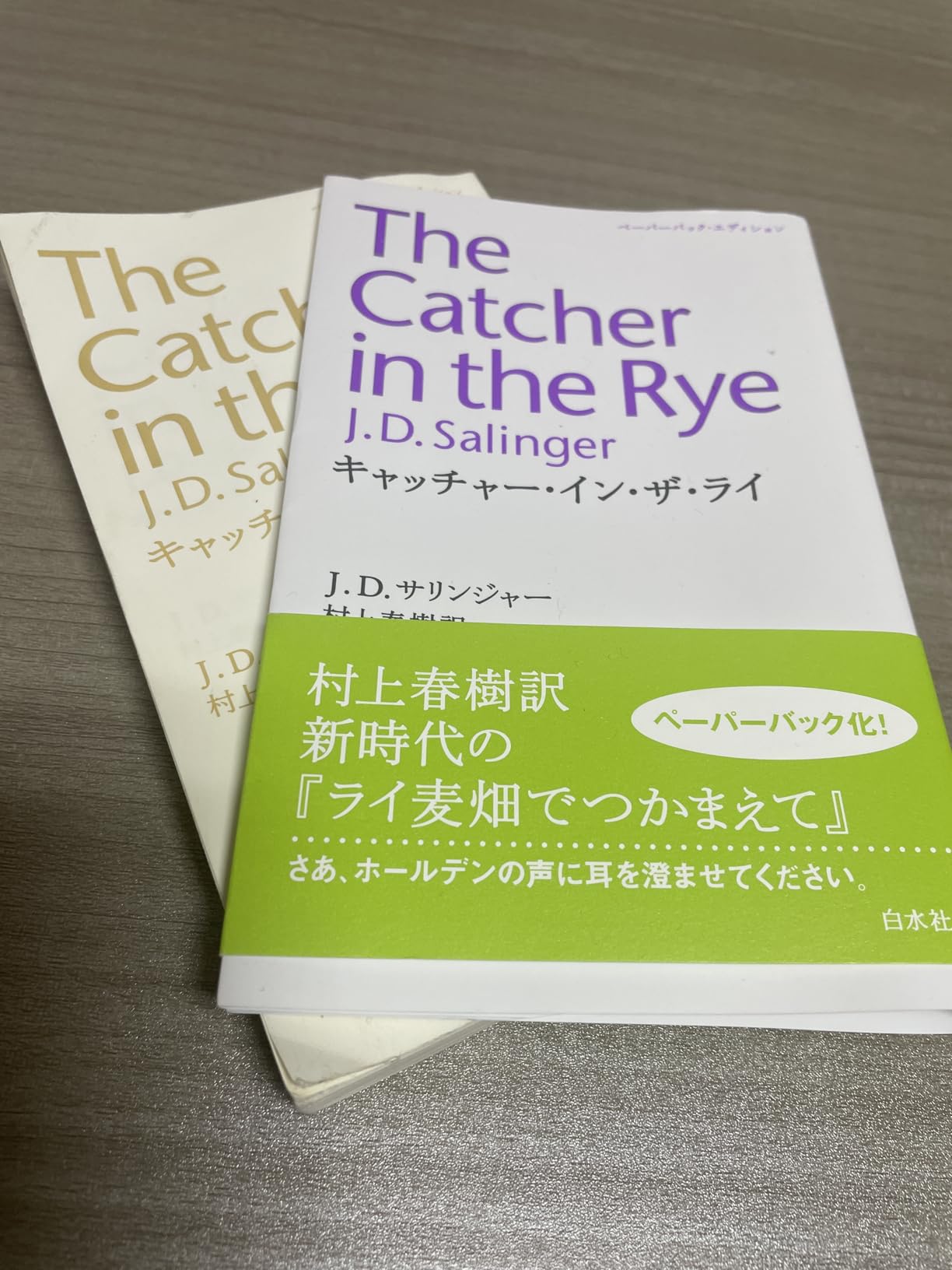 お客様イメージ