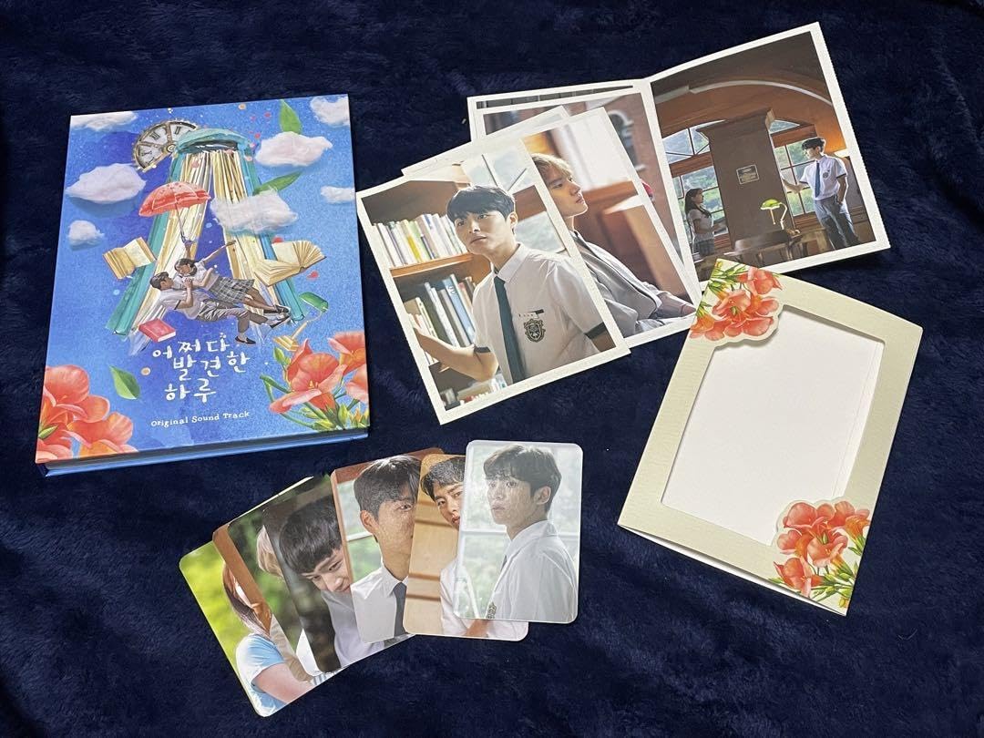 Amazon.co.jp: 韓国ドラマ『偶然見つけたハル』韓国盤OST キムヘユン 