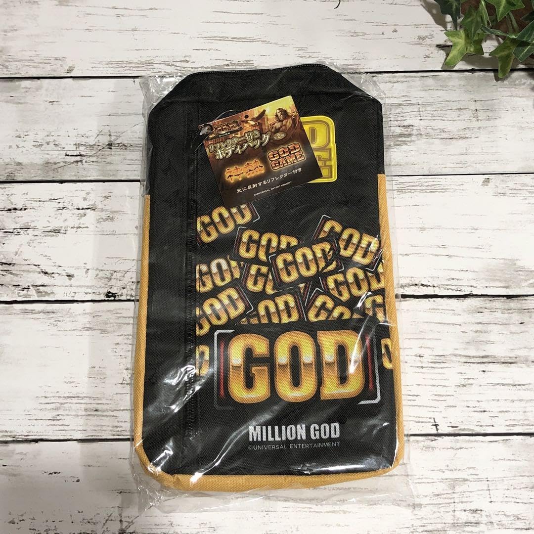 Amazon.co.jp: MILLION GOD ミリオンゴッド ボディバッグ 全2種セット 